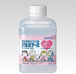 アルボナース PEANUTS 500mL 付け替え用